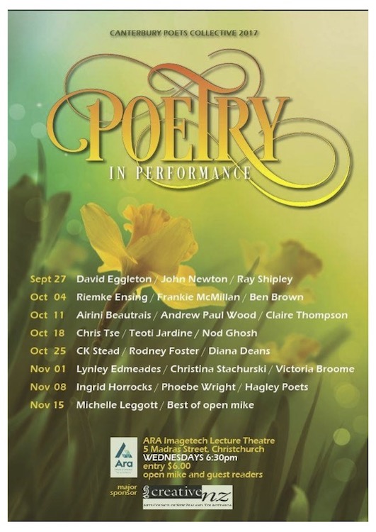 poster for the 2017 Poetry in Performance season