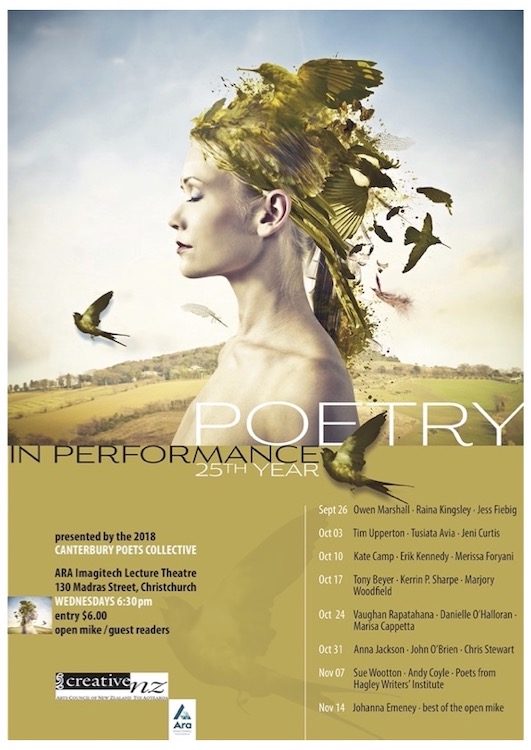 poster for the 2018 Poetry in Performance season